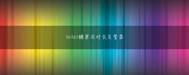 金沙银河网址官方网站 確かに、地震大国の日本で地震のたびにアラームが鳴っていたら、街中がうるさくてやっていられないでしょう。