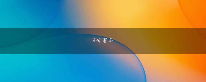 乐鱼下注app ダック・クラークが真ん中にフェンスをめぐるトゥラン・アーチで同点を簡単に同点にした