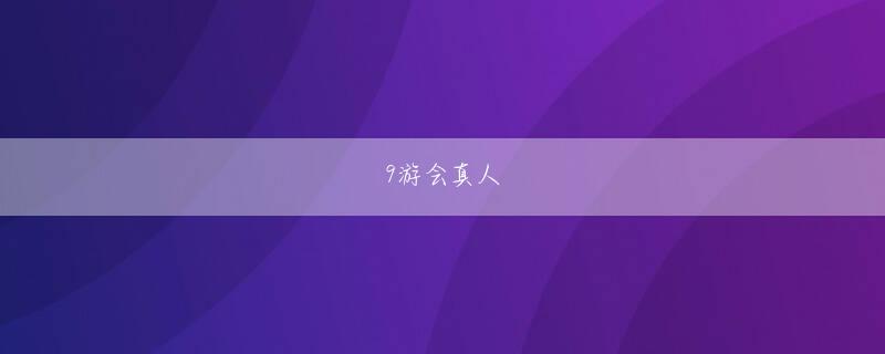 金龙娱乐场会员登录 成長が早いタマカイと上質な脂乗りや旨味が特徴のクエ、両者の良さをあわせたハイブリッド魚