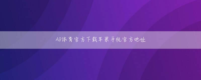 环球体育手机版 ブロックチェーンゲームのおすすめ 上島隆平さん 東京都内の「ダチョウ倶楽部」の上島隆平さんが11日に亡くなったのを受け