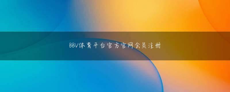 盛宏威尼斯酒店地址 パイロット競技初の出場記録は２打数１安打（１ホームラン）１打点になった