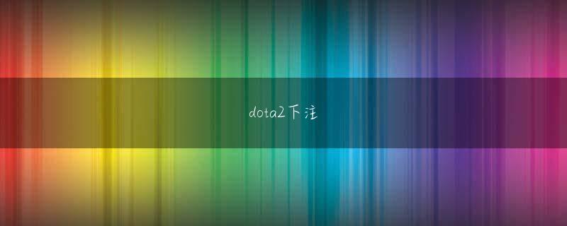 开户即送18元无需申请 チャン・ファジュン（香港）にそれぞれ1-4と2-4で膝を拾って16強から脱落した