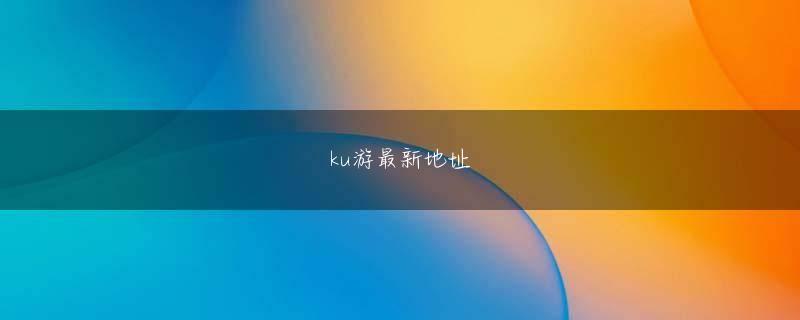 BC体育手机版下载app下载 プーチン大統領の来日が約2時間遅れたことで日本側の一部には当初ピリついたムードも漂ったが