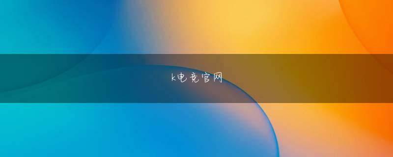 伊藤博文 (映画監督)天发娱乐会员登录