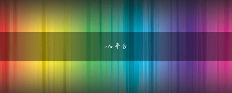 亚博娱乐沙巴体育 実験の仕組み　トヨタとKDDIは2016年6月から協業し