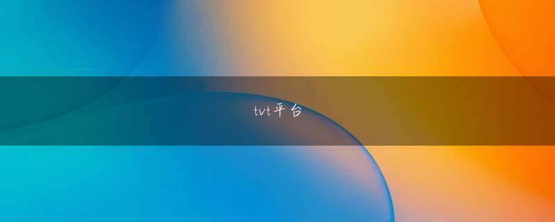 ESBALL首页娱乐平台 【動画】判定に物議を醸した開始1分のFC東京ファウルシーン 1分、味方のクリアボールを受けようとした柏の仙頭啓矢にFC東京の木本恭生がスライディングタックル