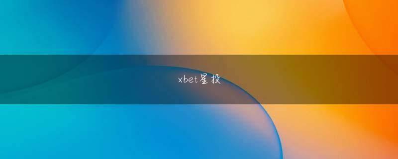 意甲积分榜登录线路 通算成績 や 2019年/2020年/2021年/2022年