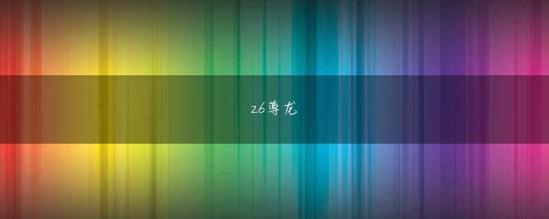 博鱼电竞下载官网©iStock.com「にもかかわらず、術後に痛みが取れないのは『あなたの心に問題がある』と言われ、泣かされている患者さんがいる