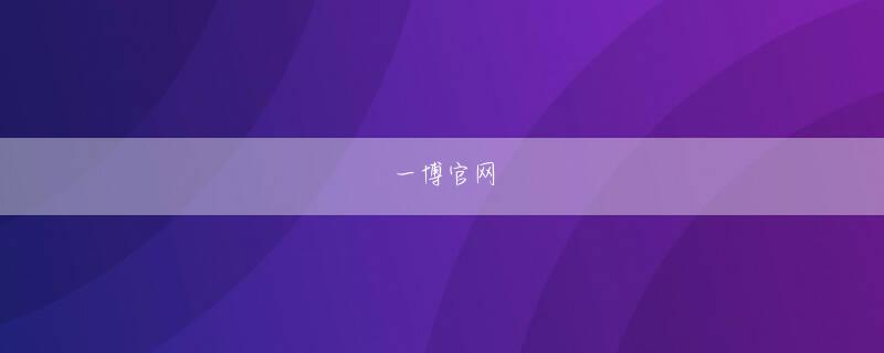 凯发旗舰厅地址下载会员登录 黒沼私はバンドなどの音楽の活動をしていまして、フリーでビデオカメラマンの仕事をしながら生活しております