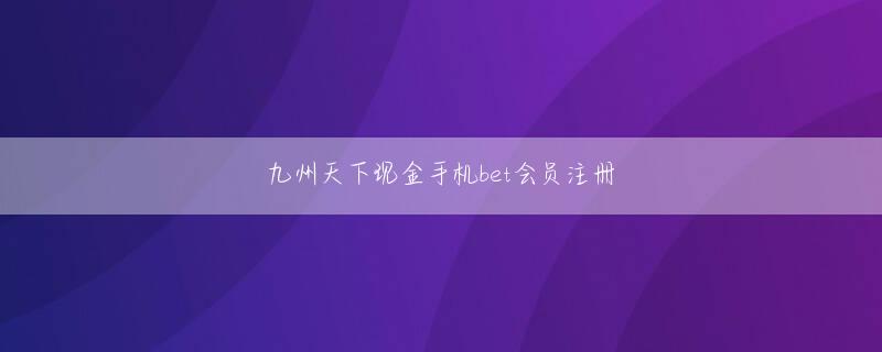 向日葵app 我が一族の血肉で修行する冥界のワームは、空の外からやってきたワーム