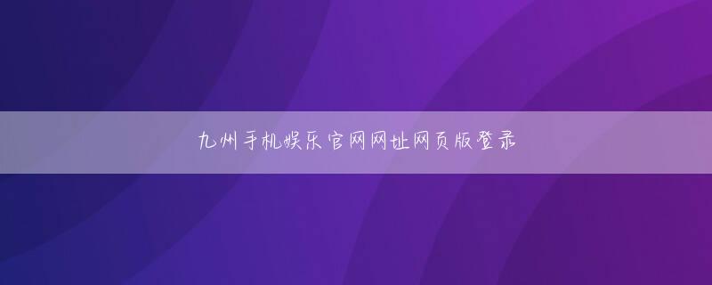ku游体育平台足球下载官网 懲役の方がいいでしょう」と、より重い判決にすべきと語り始めたのです