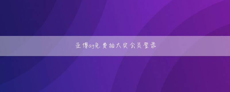 大香蕉澳门新葡新京 「『見て』と注目を集めたら、こちらの想像を裏切ってボケるのがお笑いじゃないですか