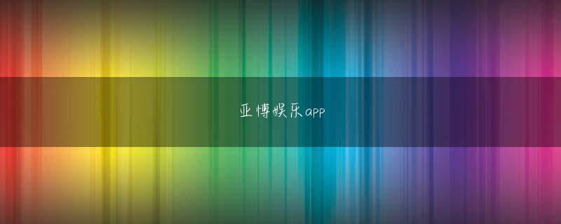 云彩appios全站登录 9のワイド液晶ディスプレイ搭載AVノートPCに生まれ変わった