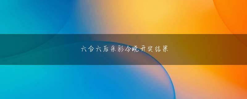 在线滚球网页版登录 500万画素CCDカメラを搭載した携帯電話を発表した（1パチンコ v ガンダム0月21日の記事参照）