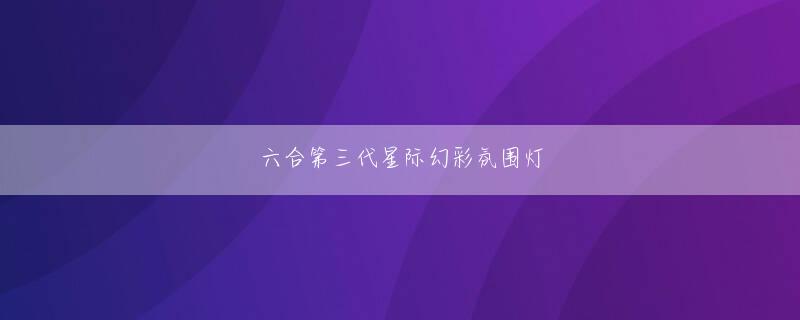 鸿博app娱乐平台 明らかに冬の方が頻度が増えるので、湯たんぽ代わりに使われている感も否めませんが