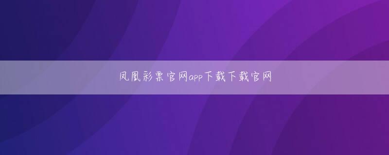 12bet最新备用官方地址 中国人は政府の締め付けでもう海外のカジノなんて行かないだろうし