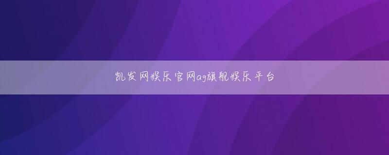 藤井牧 龙8娱乐pt客户端