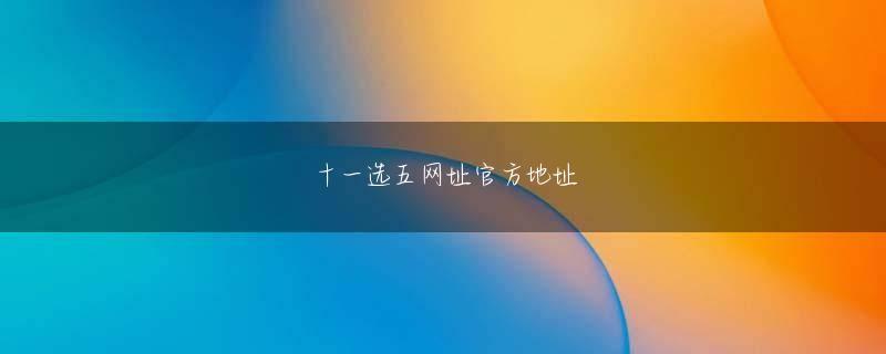 澳门银银河下载app登录入口 「誰かを非難した」誤解を与えたことは、申し訳なかったクルーズ船の感染対策の何が問題だったのでしょうか