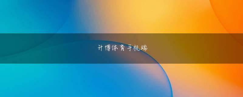 ホK5电竞充值官方网站会员注册 精神相空間の一部を実体化することはまだ可能
