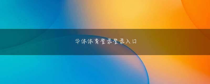 im体育虚拟足球app下载 カジノライセンス取得 コロッケ「これでご利益ありそう」 水天宮節分祭の豆まき式に登場 カジノオンラインスロット