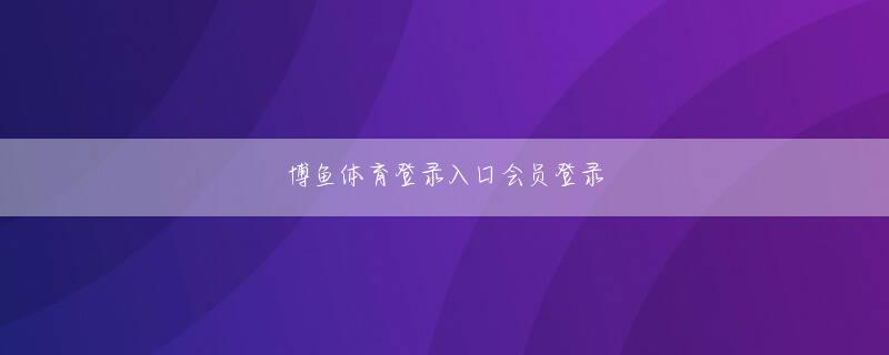 火狐娱乐app下载人口官方地址 例えば2017年放送のバラエティ番組『ちょっとザワつくイメージ調査 もしかしてズレてる？』（フジテレビ系）に出演した際には、一人暮らしの自宅に帰った際、「誰かに電話したいと思って電話を取り出す