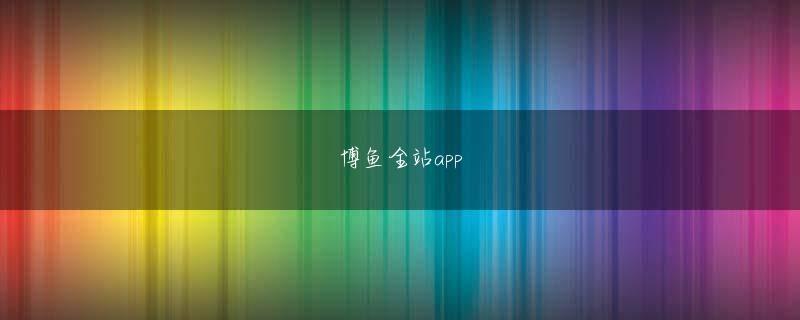 凯发体育注册下载官网 正体：星斗大森林の超魂獣、黒金ドレッドクロー熊族の総主教、熊魂獣の王、万熊の熊、世界最強の熊魂獣