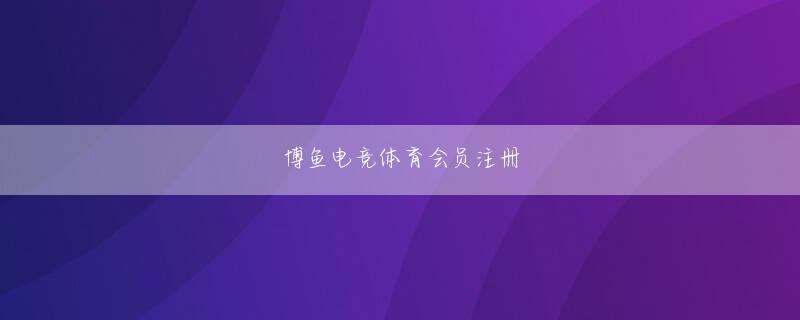 天博电竞官网网页版登录 Li Yuxuan さんはもうお金を稼ぐために家を売ることを望んでいません