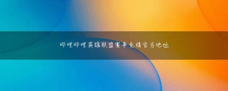 易倍emcbet登录 関連リンクPocketGames携帯アダプタ三種セットターボバッテリー