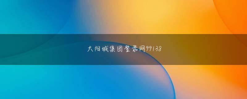 球赛下注平台app官网 Mo Canglanは、傲慢な獣の赤ちゃんを感謝して一瞥しました