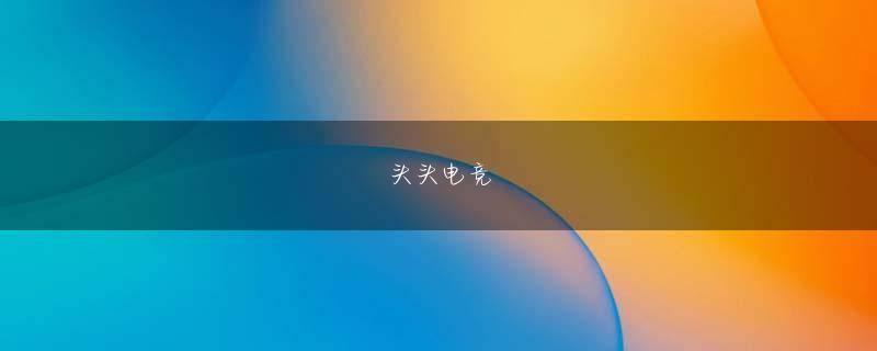 Stack'EM 帝一娱乐微博 この妖精は不適切です！内なる悪魔は即座に九頭の妾の原初の精神を支配した