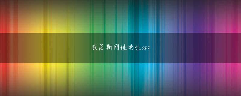 真钱足彩评级全站登录 BaiweiさんとXue Zhangshiさんはお互いを見ました：10方向の幽霊