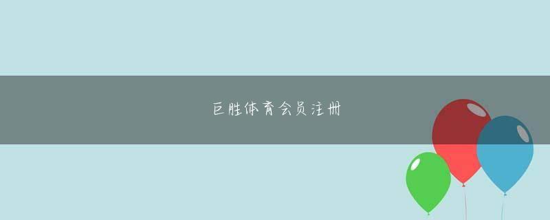 升博电竞官方官网 夫は、身内が困っていたら身を削ってでも助ける人でしたので…」