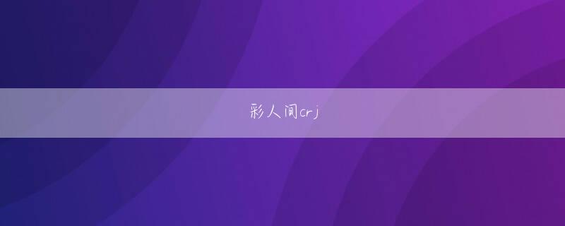 eb007手机平台会员登录 まず、これほど大規模な複合ビルが復元されたのは初めてです。