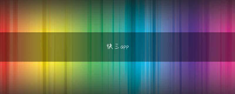 博客彩官网下载APP官方地址 ３０００メートルの桟橋で滑る風に残念ながらメダルを逃したジン・ソンユは総点１０２点で王妃（９７点）を抜いて個人総合１位を占めた