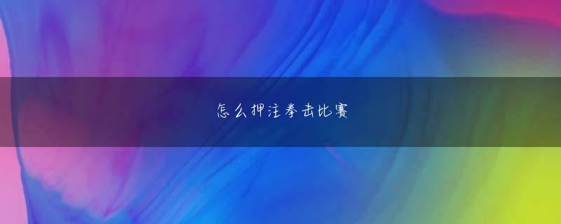 必赢中国首页会员注册 いくら乗客が乗っていても、その価値はまったくなく、交通費と宿泊費はすべて含まれています。