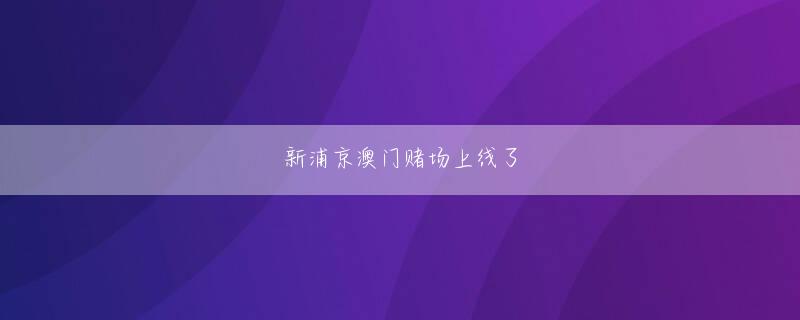 王者娱乐网官网官方地址 Adobeに与えられた特権を利用してサンドボックスを回避したり