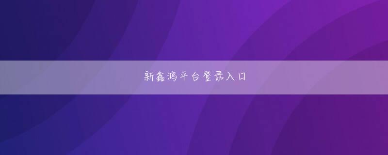 电竞游戏城会员登录 　小説「ケータイの未来 2020」をプロローグとする本書は