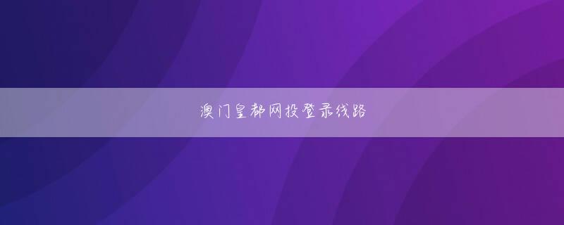 宇佐市 博鱼天下appStore下载