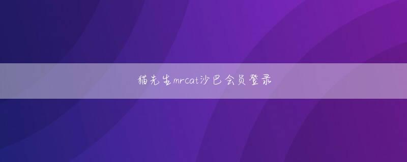 抢庄牛牛电玩 最初は沈Zhuiyueですか？沈ZhuiyueはTan TingとZhao Jingtongの海底結婚式に長老たちと出席しました