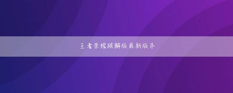ku娱乐官方最新网站会员注册 人工皮革のメーカー、クラレが行った小学生2000人に対する調査によると、2000年と2020年、共に女子の「なりたい職業」の1位は「ケーキ屋さん・パン屋さん」だ