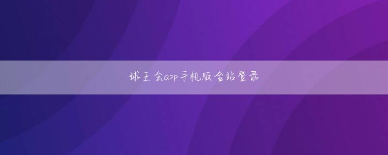 ダイナム 福島 須賀川 店 什么app可以买lol比赛