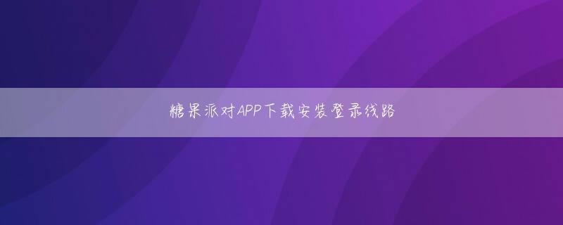 足球平台 馳星周の直木賞ベストセラーを、名作『星守る犬』の村上たかしがコミカライズ