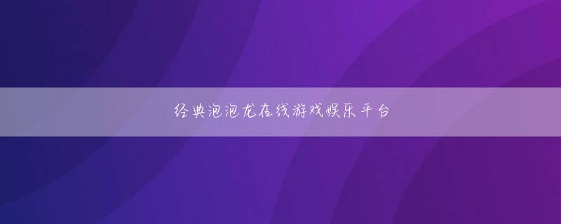 奇趣腾讯十分彩会员登录 それはすべて悪いいじりです! ジン王は結婚しないでくださいと言いたかった