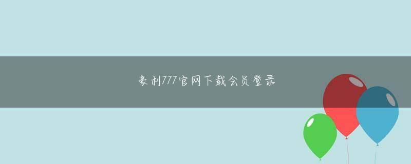 酷游体育下载下载官网 日に日にチームが仕上がっていくことが感じられるトレーニングでした