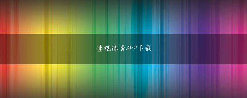 万博彩票app下载安装娱乐平台 通算成績 や 2018年/2019年/2020年/2021年/2022年