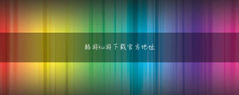 香港六合宝典彩资料 彼らに対する直接的脅しもあった」「クリミアの人々は国民投票に参加した