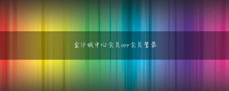 博发彩票官方入口 異なる設定でエンコードした動画の画質を比較　動画ファイルを大量に収集したり