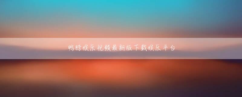 亚洲彩票五分赛车怎么玩下载官网 ©文藝春秋この記事の画像（2枚）しかし、一方で、私は心のどこかにちょっとだけ引っかかるものを感じていた