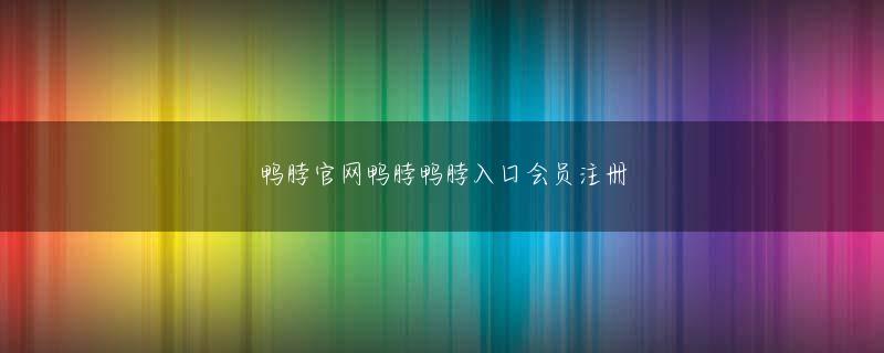 天宏娱乐    【マンガ】『新選組血風録』第1話はこちらから続きは、コミック『新選組血風録(一)』でお楽しみください