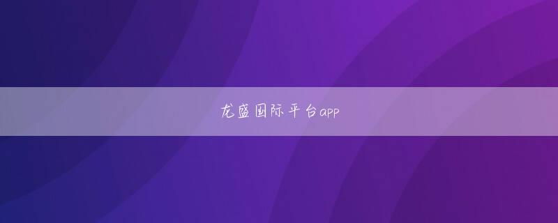 乐透网app会员登录 188bet 登録 2013 年下半期の雇用見通し セールスとマーケティングはビットコインのトップ スロットです
